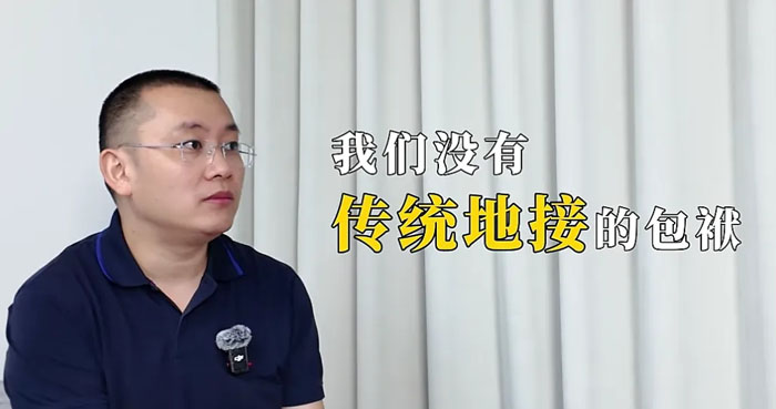 不做购物团，不靠低价，合途旅行破亿营收靠什么？| 保游网黄钦对话合途旅行张宇