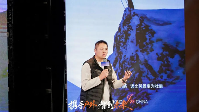 在徒步中国答谢盛典现场，我讲了三层防线，帮你避开合作雷区