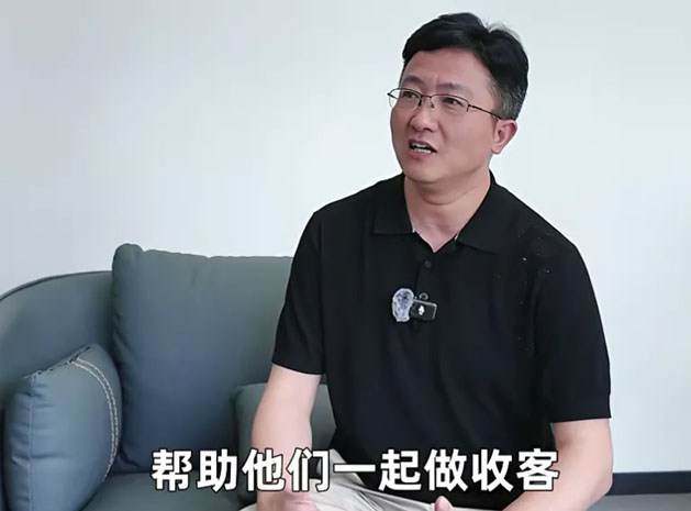 从睡地下室到年营收8亿，普通旅游人如何干成行业头部？ | 保游网黄钦对话远景旅游方田总