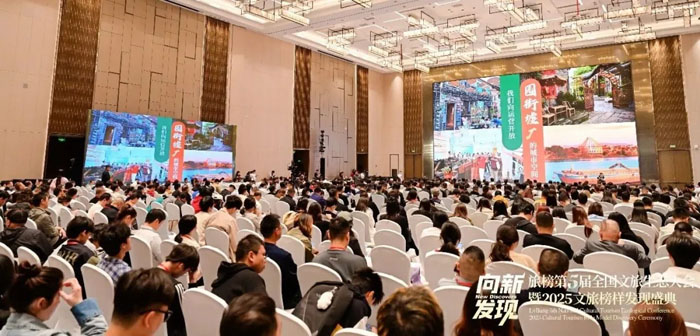 和旅榜任总聊完，我发现旅游行业未来最大的变量，可能在这里 | 保游网黄钦对话旅榜任万乐
