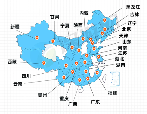 重磅！旅行社质保金保险，扩至全国23省市！代替足额交纳必看新方案！