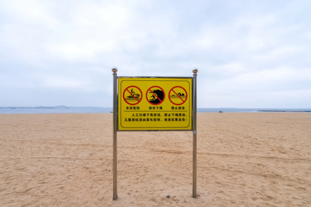 旅业机构必看！安全保障义务四大要点+保险应对策略！