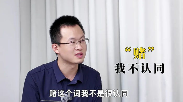 保游网黄钦对话新大陆杨雪 | 十年专注户外骑行，新大陆如何持续领跑？