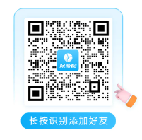 长按识别添加好友咨询保险
