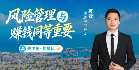 “没有利润，哪来的服务？”一个拒绝价格战的旅行社老板，年入过亿