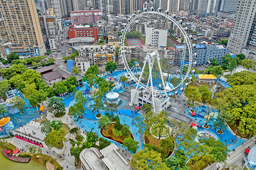 场地责任险怎么挑？景区/基地/游乐园/运动场等，看这篇避坑指南！