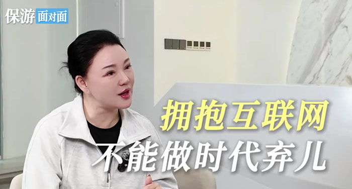 狂揽6亿，硬刚价格战！新疆头部旅行社的底气是什么？| 保游网黄钦对话新疆康辉惠新茹女士